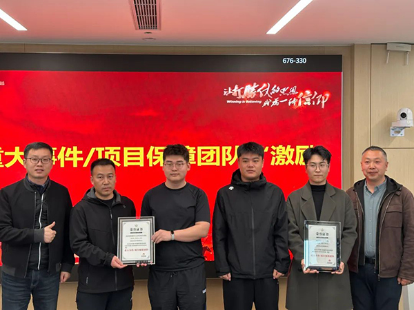pa旗舰厅(中国区)官方网站-PlayAce