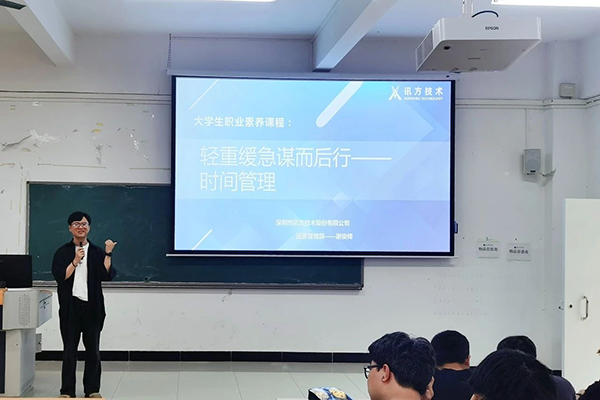 pa旗舰厅(中国区)官方网站-PlayAce