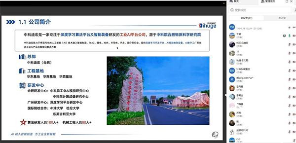 pa旗舰厅(中国区)官方网站-PlayAce