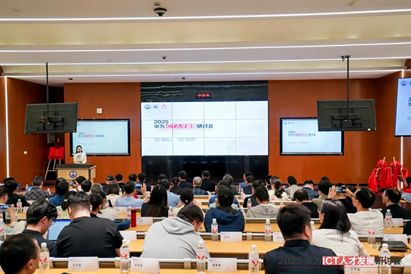 pa旗舰厅(中国区)官方网站-PlayAce