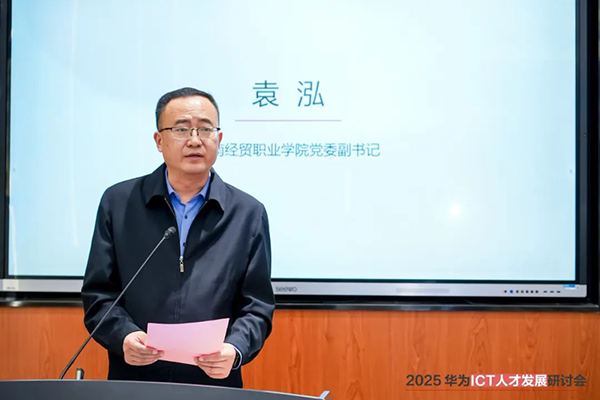 pa旗舰厅(中国区)官方网站-PlayAce