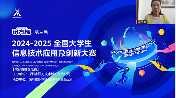 pa旗舰厅(中国区)官方网站-PlayAce