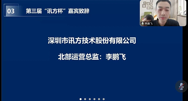 pa旗舰厅(中国区)官方网站-PlayAce