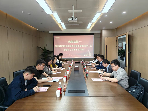 pa旗舰厅(中国区)官方网站-PlayAce