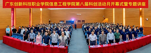 pa旗舰厅(中国区)官方网站-PlayAce