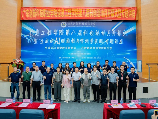 pa旗舰厅(中国区)官方网站-PlayAce