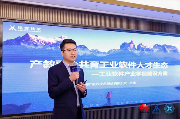 pa旗舰厅(中国区)官方网站-PlayAce
