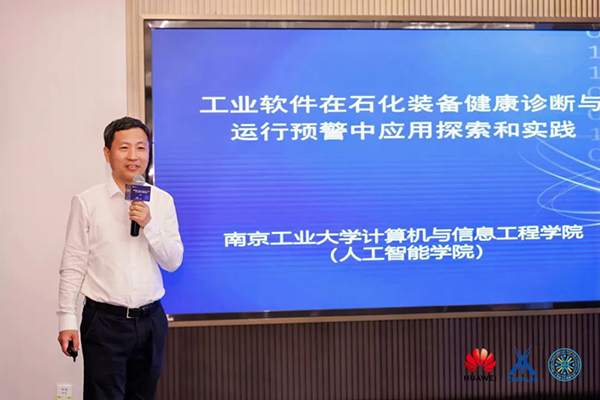 pa旗舰厅(中国区)官方网站-PlayAce