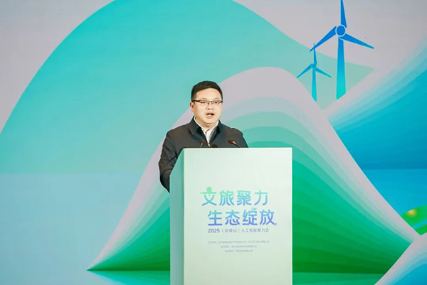 pa旗舰厅(中国区)官方网站-PlayAce