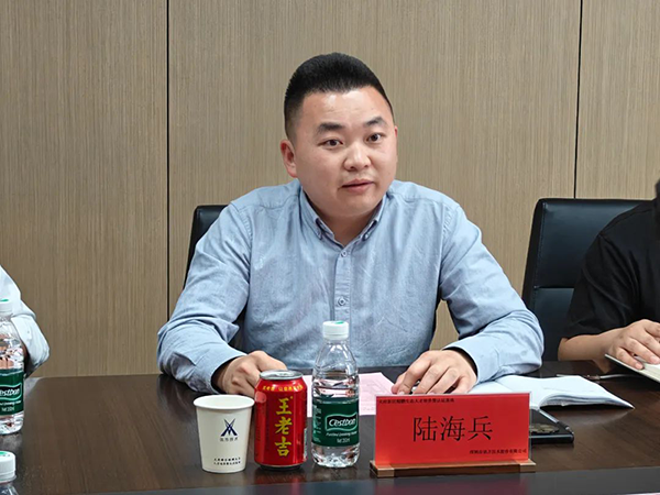 pa旗舰厅(中国区)官方网站-PlayAce
