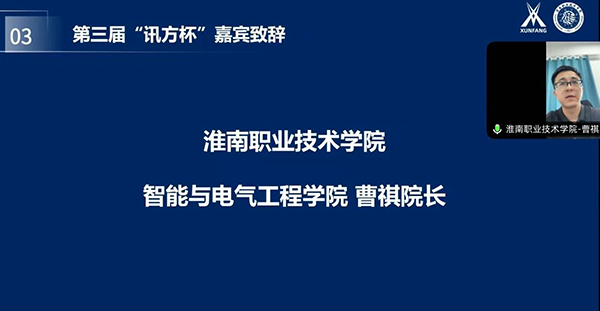pa旗舰厅(中国区)官方网站-PlayAce