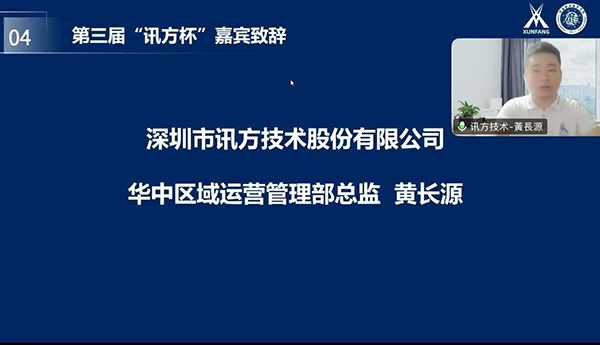 pa旗舰厅(中国区)官方网站-PlayAce