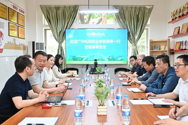 pa旗舰厅(中国区)官方网站-PlayAce