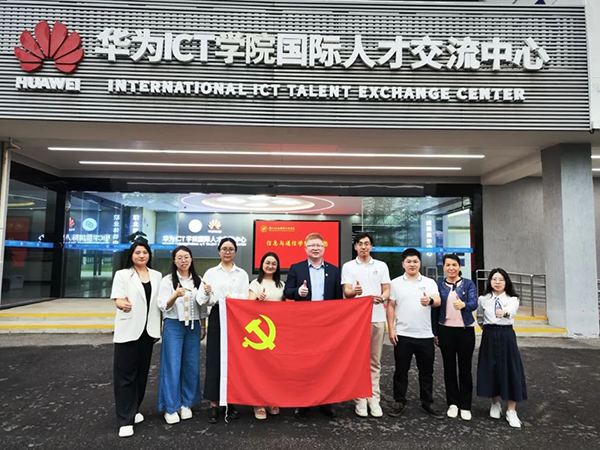 pa旗舰厅(中国区)官方网站-PlayAce