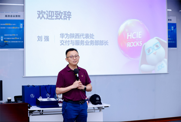 pa旗舰厅(中国区)官方网站-PlayAce