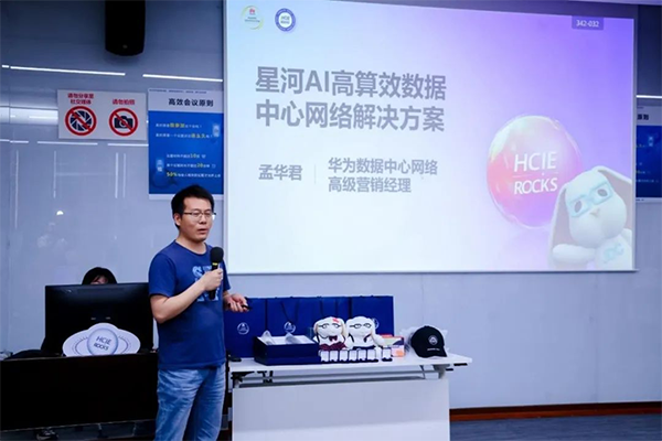pa旗舰厅(中国区)官方网站-PlayAce