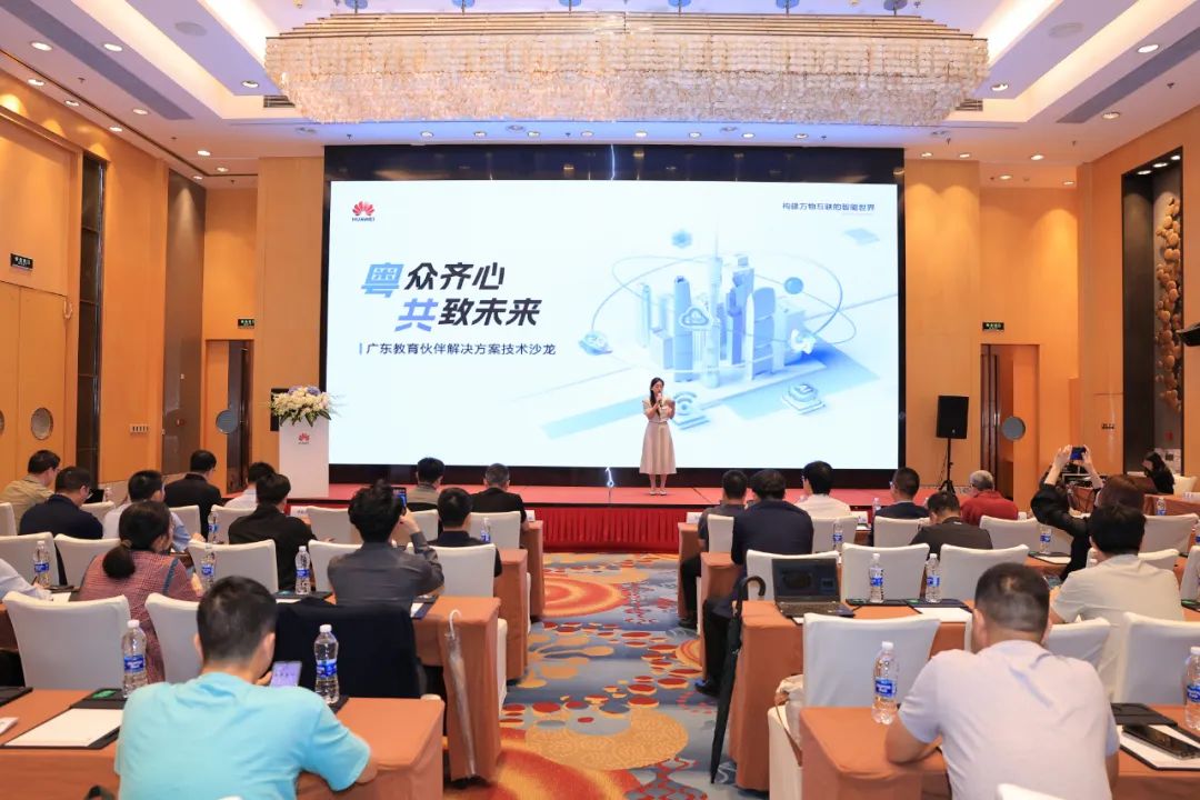 pa旗舰厅(中国区)官方网站-PlayAce