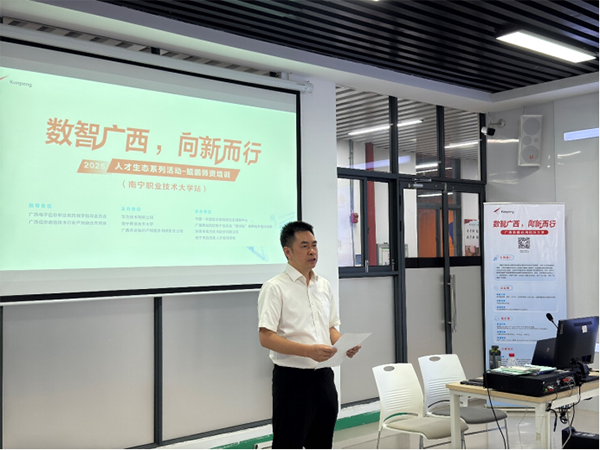 pa旗舰厅(中国区)官方网站-PlayAce