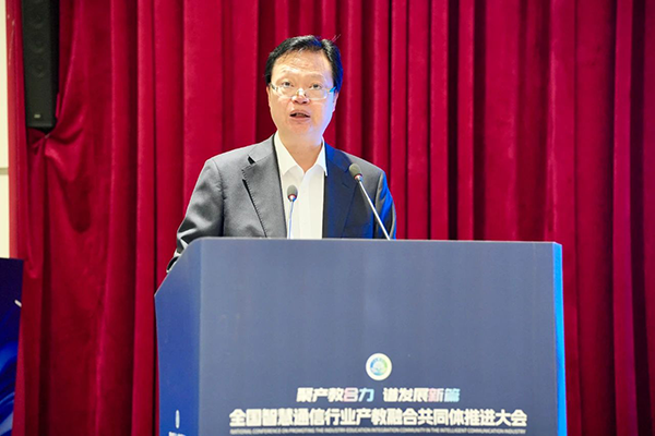 pa旗舰厅(中国区)官方网站-PlayAce