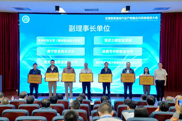 pa旗舰厅(中国区)官方网站-PlayAce