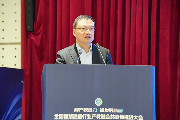 pa旗舰厅(中国区)官方网站-PlayAce