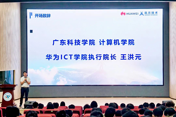 pa旗舰厅(中国区)官方网站-PlayAce