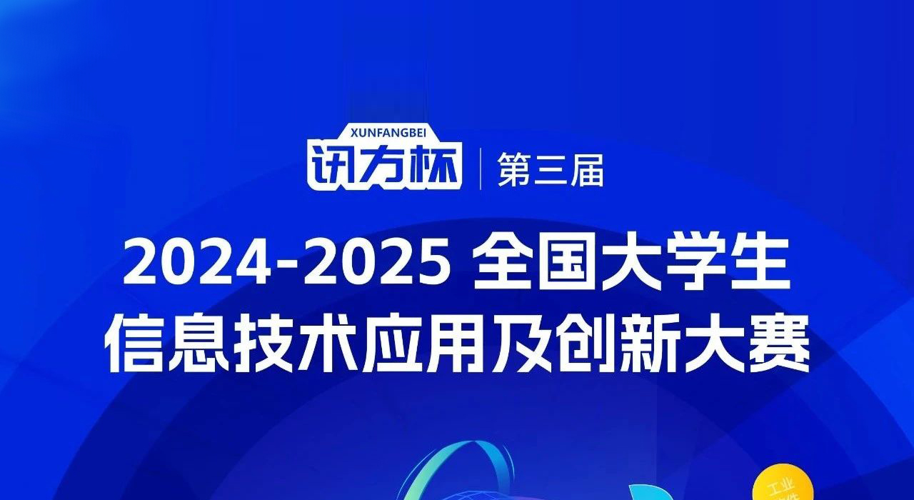pa旗舰厅(中国区)官方网站-PlayAce