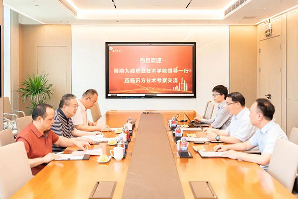 pa旗舰厅(中国区)官方网站-PlayAce