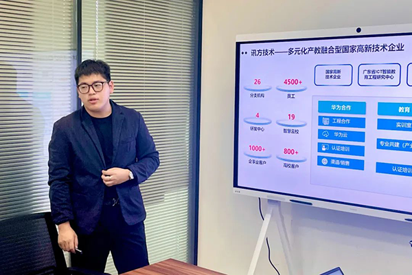 pa旗舰厅(中国区)官方网站-PlayAce