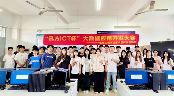 pa旗舰厅(中国区)官方网站-PlayAce