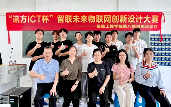 pa旗舰厅(中国区)官方网站-PlayAce