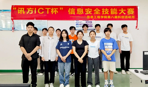 pa旗舰厅(中国区)官方网站-PlayAce