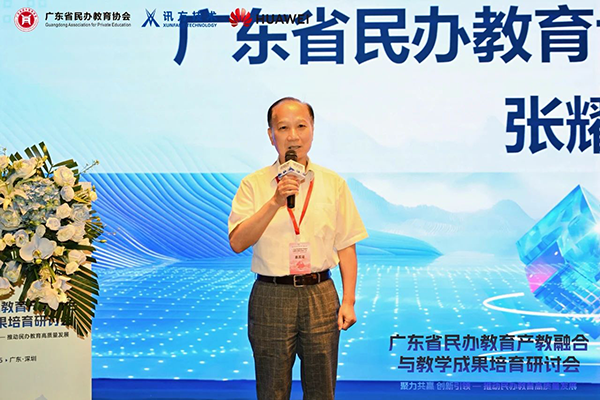 pa旗舰厅(中国区)官方网站-PlayAce