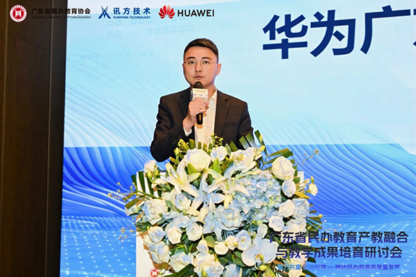 pa旗舰厅(中国区)官方网站-PlayAce