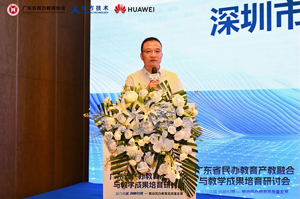 pa旗舰厅(中国区)官方网站-PlayAce