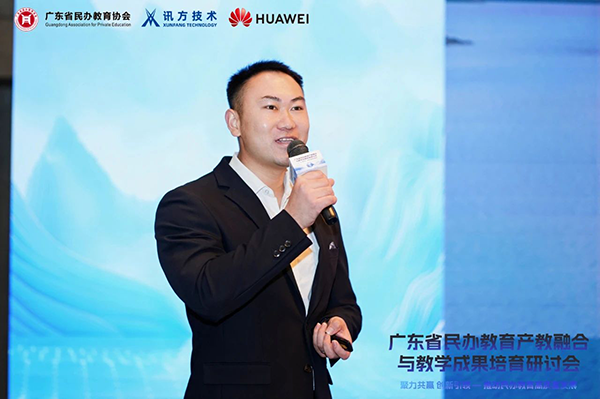 pa旗舰厅(中国区)官方网站-PlayAce