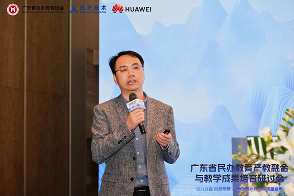 pa旗舰厅(中国区)官方网站-PlayAce