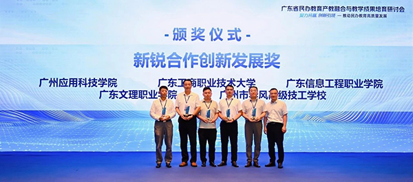pa旗舰厅(中国区)官方网站-PlayAce