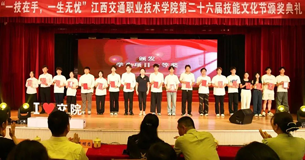 pa旗舰厅(中国区)官方网站-PlayAce