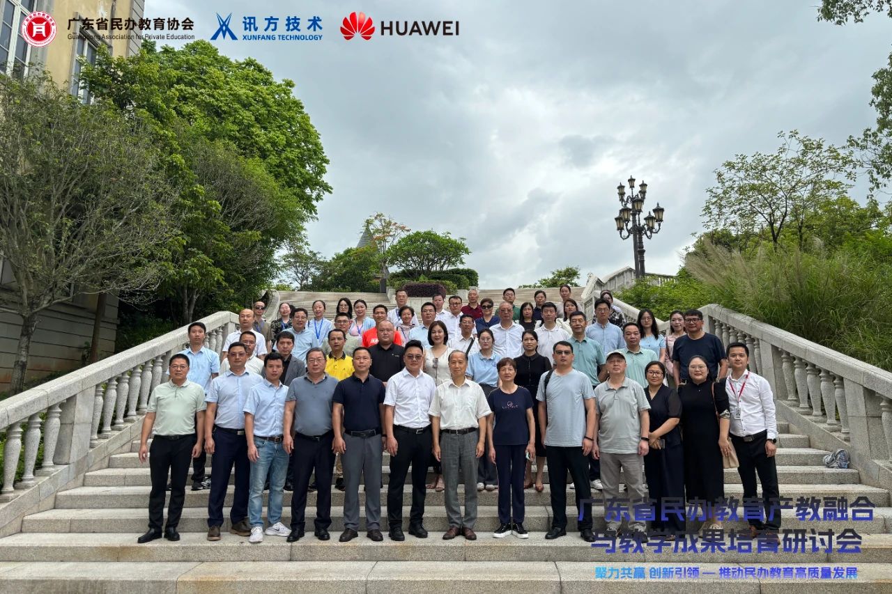 pa旗舰厅(中国区)官方网站-PlayAce