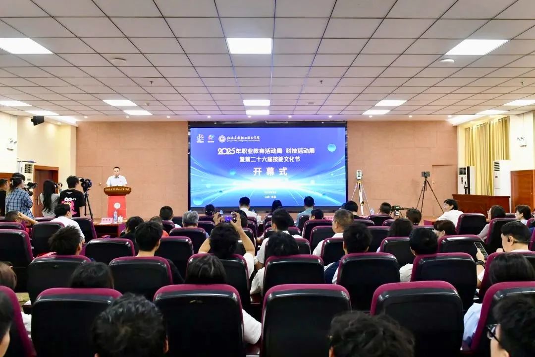 pa旗舰厅(中国区)官方网站-PlayAce