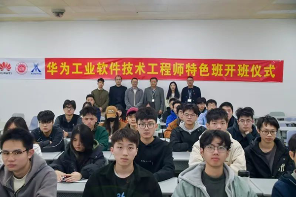 pa旗舰厅(中国区)官方网站-PlayAce