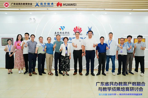 pa旗舰厅(中国区)官方网站-PlayAce