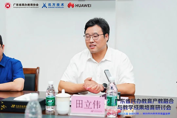 pa旗舰厅(中国区)官方网站-PlayAce