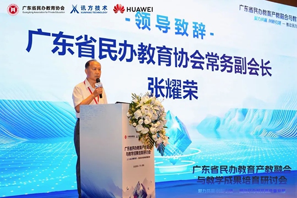 pa旗舰厅(中国区)官方网站-PlayAce