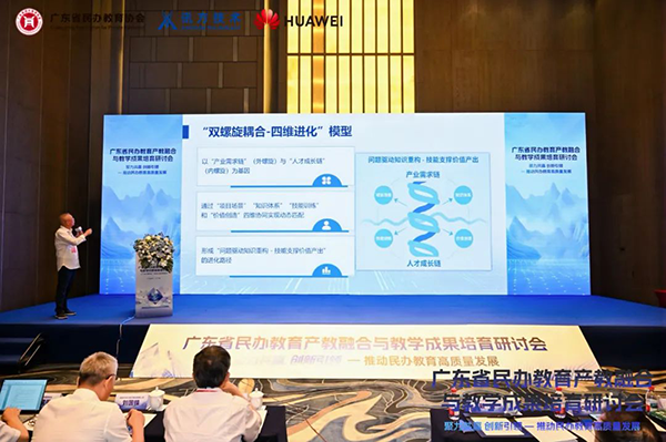 pa旗舰厅(中国区)官方网站-PlayAce