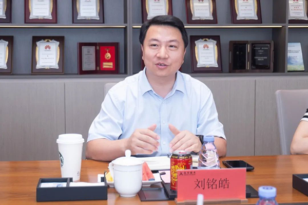 pa旗舰厅(中国区)官方网站-PlayAce