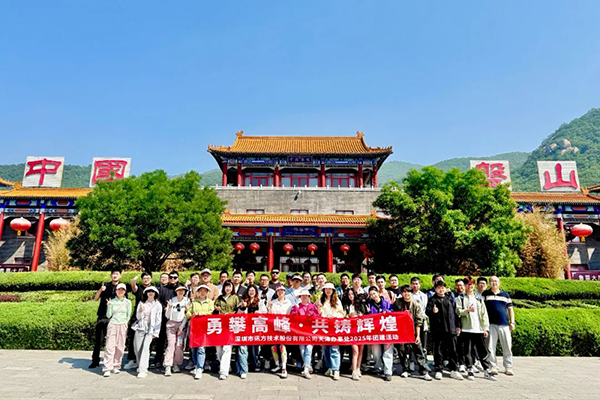 pa旗舰厅(中国区)官方网站-PlayAce
