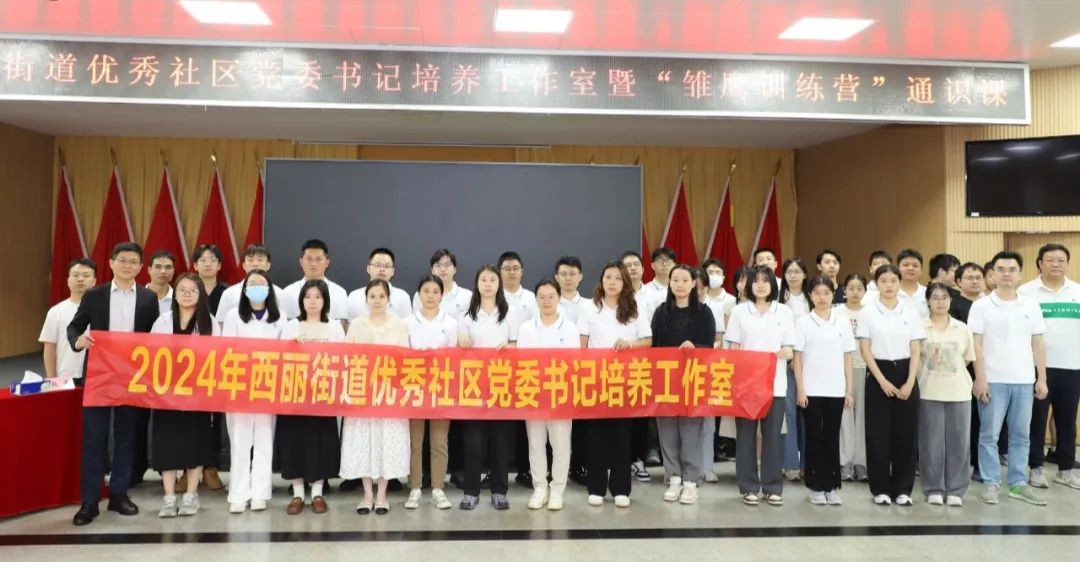 pa旗舰厅(中国区)官方网站-PlayAce