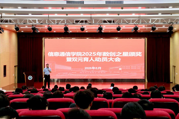 pa旗舰厅(中国区)官方网站-PlayAce
